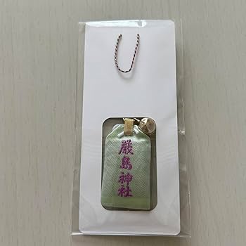 AKB御守り Amazon.co.jp: Asagaya Shinmeigu Shrine Musubi Toki Limited